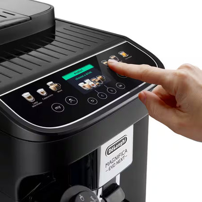 ماكينة صنع القهوة الأوتوماتيكية Delonghi Magnifica Evo Next